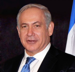 Primo ministro di israele Netanyahu