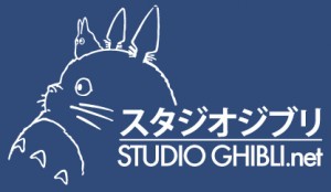 Studio_Ghiblinet_Logo