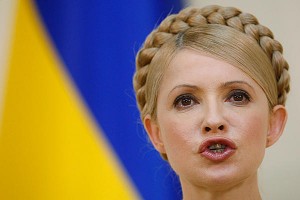 Yulia Tymoshenko