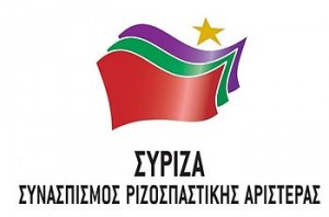 Il simbolo di Syriza