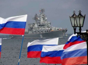 marina russa