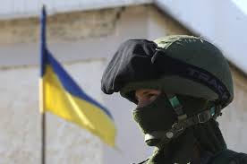 ucraina terrorismo