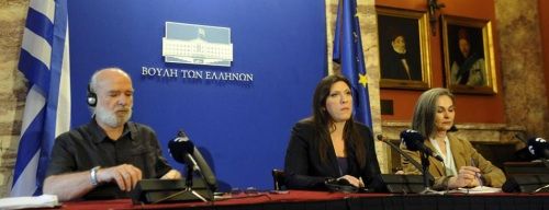 La commissione del debito greco, al centro la presidente del parlamento Konstantopoulou