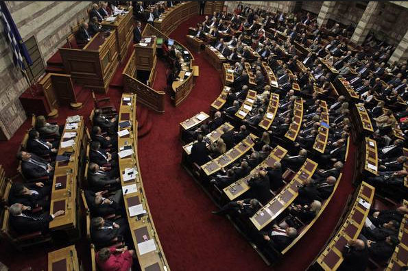 crisi grecia, foto del parlamento