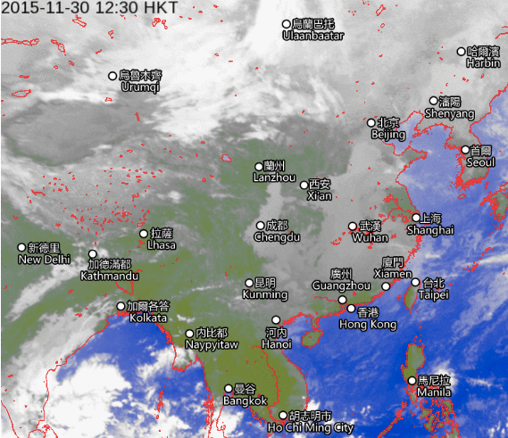 inquinamento cina summit clima parigi