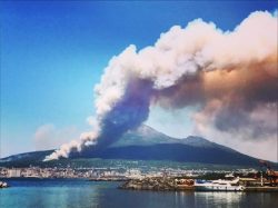 incendio vesuvio live