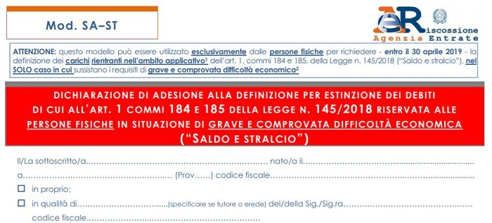 Saldo E Stralcio Cartelle 2019 Modulo Domanda In Pdf Gratis