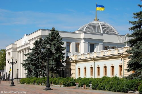 Parlamento, Ucraina