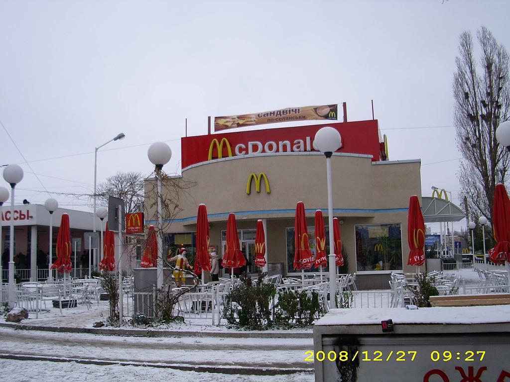 crimea mcdonald's