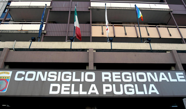 ingresso palazzo regione puglia via capruzzi bari