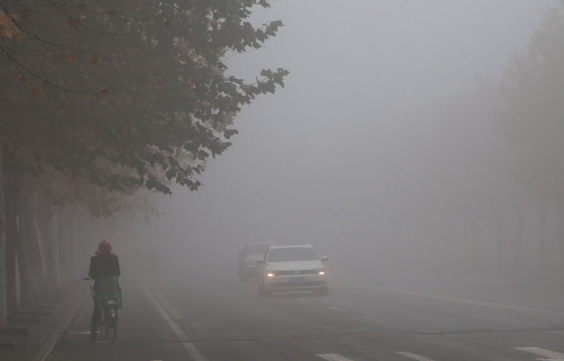 inquinamento cina summit clima parigi