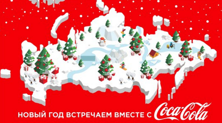 crimea, occupazione crimea, coca cola crimea