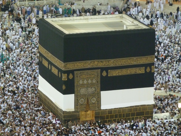 la mecca kaaba islam sciiti e sunniti