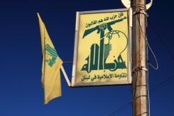 bandiera hezbollah