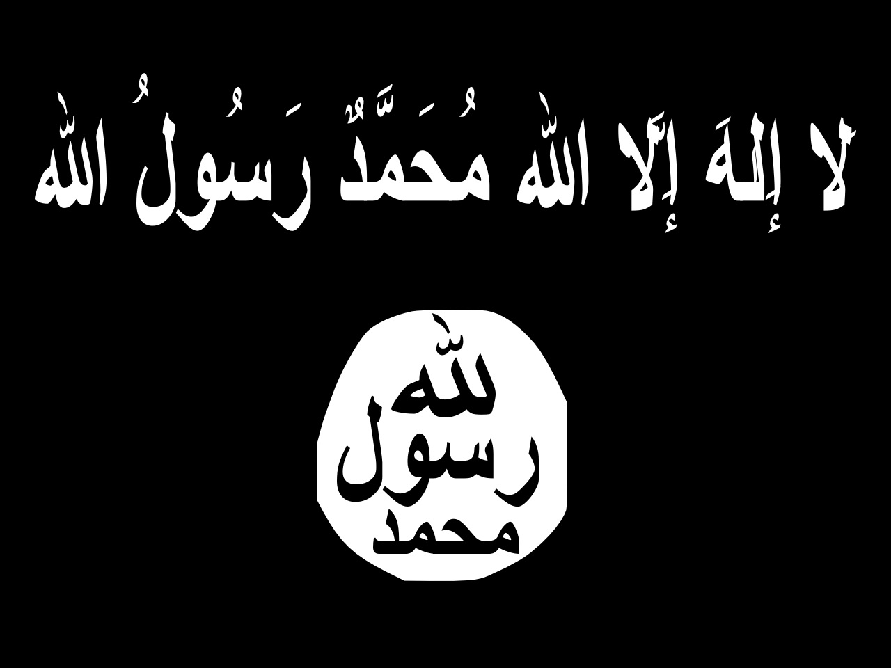 bandiera isis stato islamico napoli terrorismo Sillah Ousman