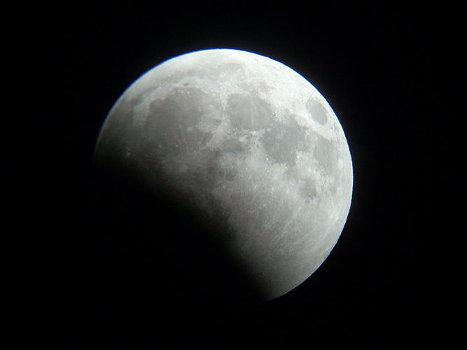 Eclissi lunare parziale del 7 agosto 2017: a che ora vederla