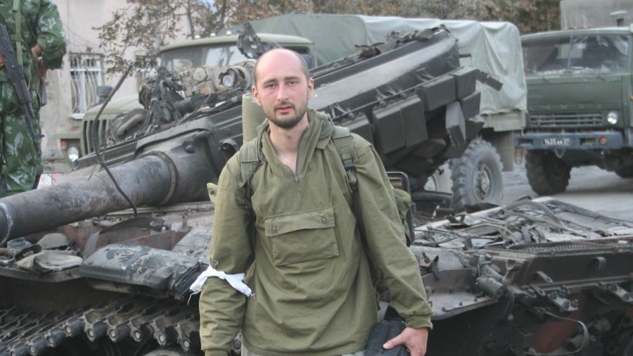 Arkady Babchenko