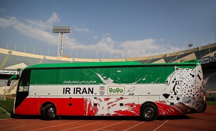 Iran-Trinidad e Tobago