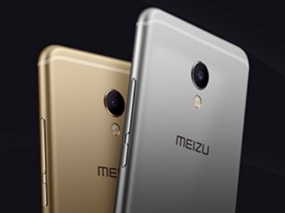 meizu 16