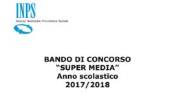 Bonus Super Media Inps 2018 bando e domanda al via. Importo e requisiti