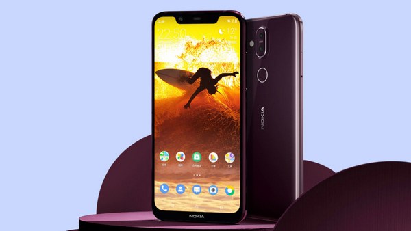 Nokia 7.1 Plus