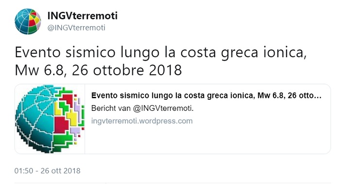 Terremoto Grecia oggi: rischio tsunami Italia