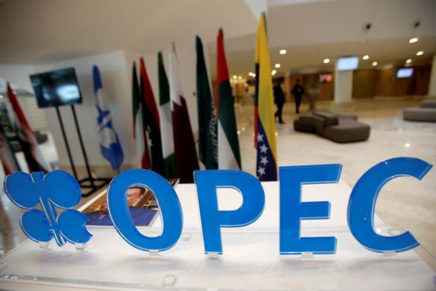 Qatar: perché la monarchia del Golfo è uscita dall'OPEC?