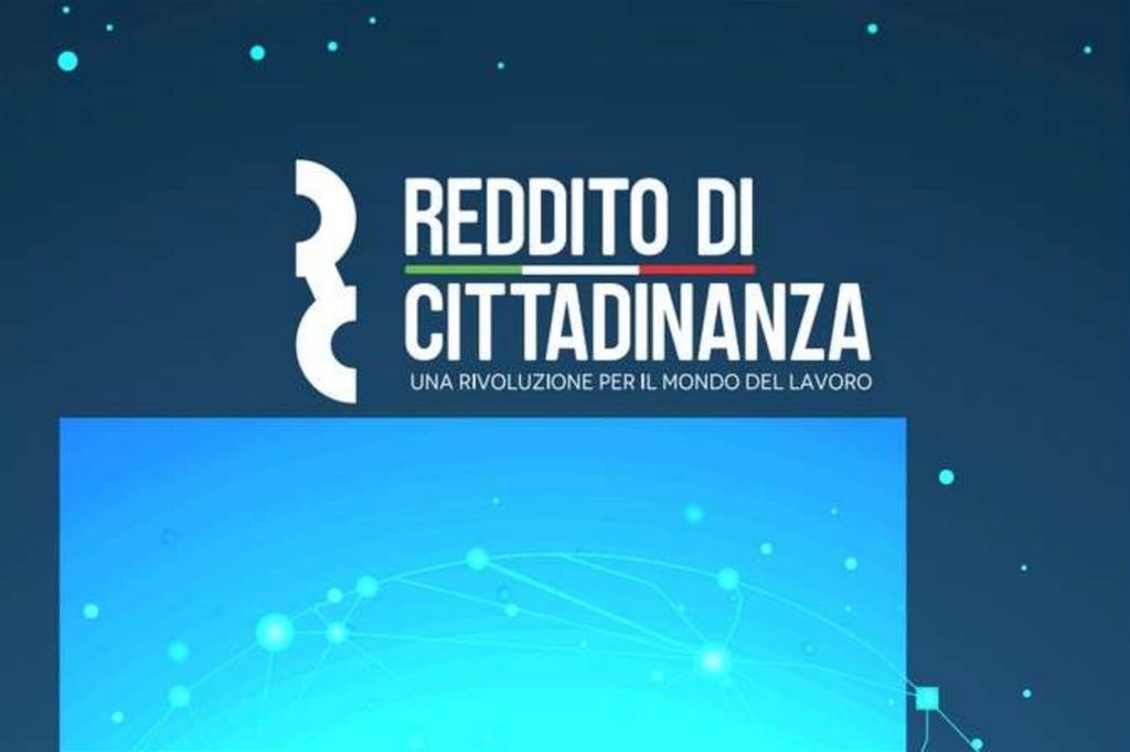 Reddito di cittadinanza cambio residenza e falsi divorzi esclusi