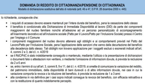 Quadro E domanda reddito di cittadinanza