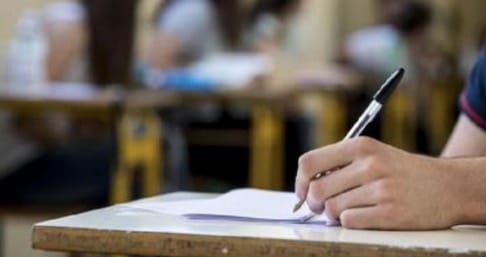 Maturità 2019: nomi commissari esterni in segreteria, come vederli in anticipo