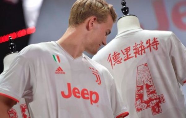 Seconda maglia Juventus 2020: immagini, colori e quanto costa